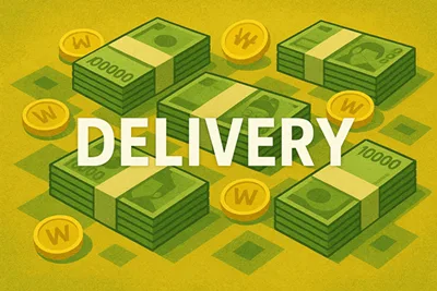 Delivery: How Korea Built the World’s Fastest On-Demand Culture