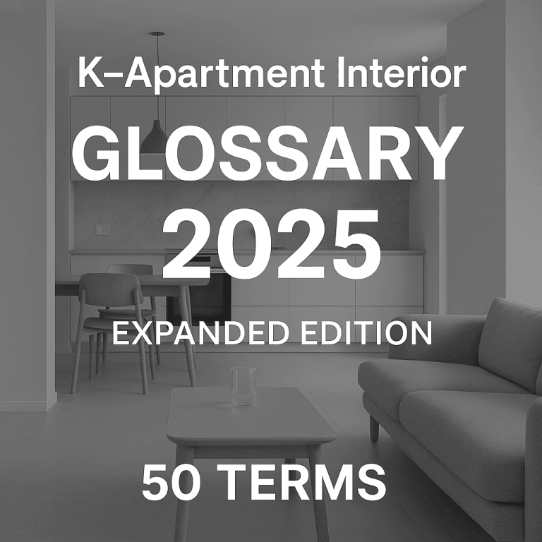 A modern Korean apartment interior in minimalist grey tones, featuring an open-plan living room and kitchen, used as the cover image for the “K-Apartment Interior Glossary 2025 – Expanded Edition.”