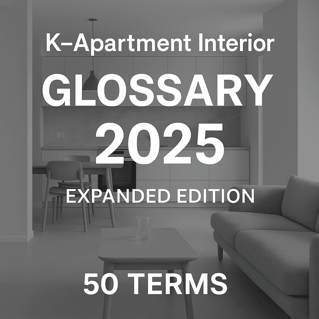 Modern Korean apartment interior in soft grey tone, representing K-Apartment Interior Glossary 2025