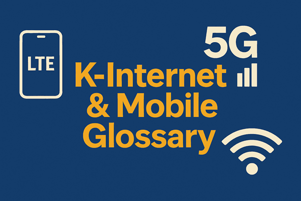 Wide grey-toned cover image for K-Internet & Mobile Glossary 2025